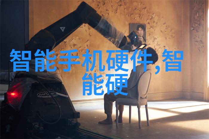 反应器的结构组成化学反应器设计原理