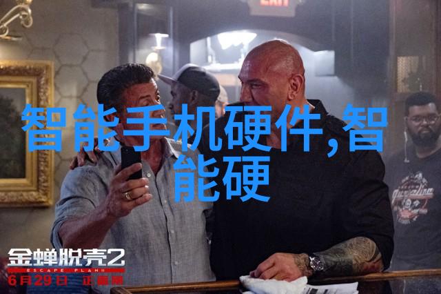 清澈源自机械纯化水制水机组的运作原理与应用场景