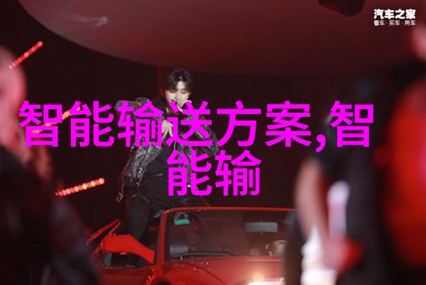 主题我是怎么画出那张完美的吸收塔设备图的