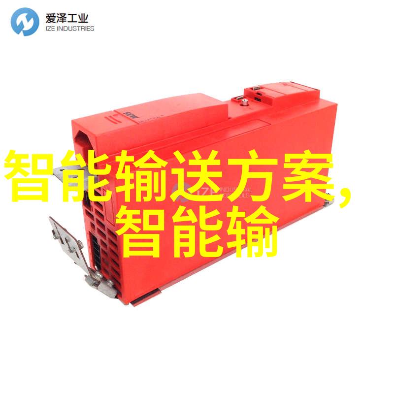 化工冷气贮藏设备确保物料稳定性与高效运输
