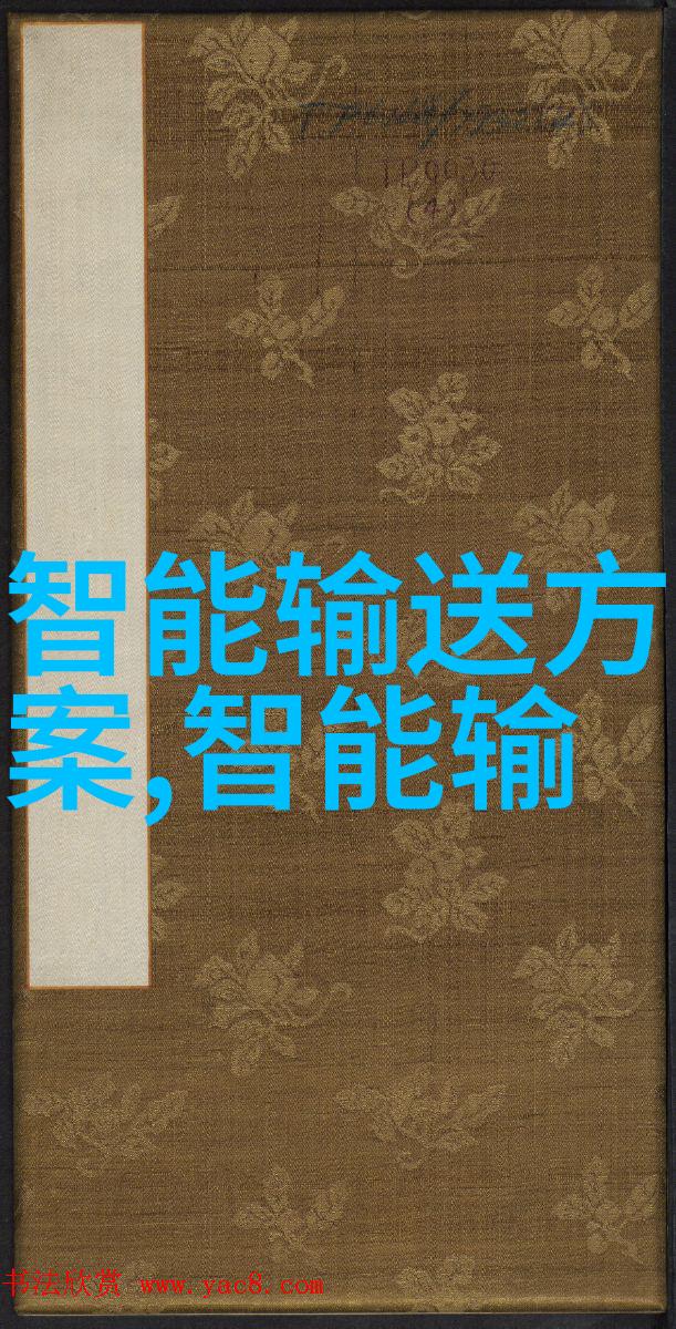 铁轨上的技艺传承柳州铁道职院的教育传奇