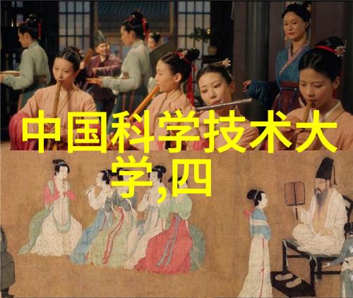 小型工业污水处理一体机-高效环保解决方案小型工业污水处理一体机的应用与优势