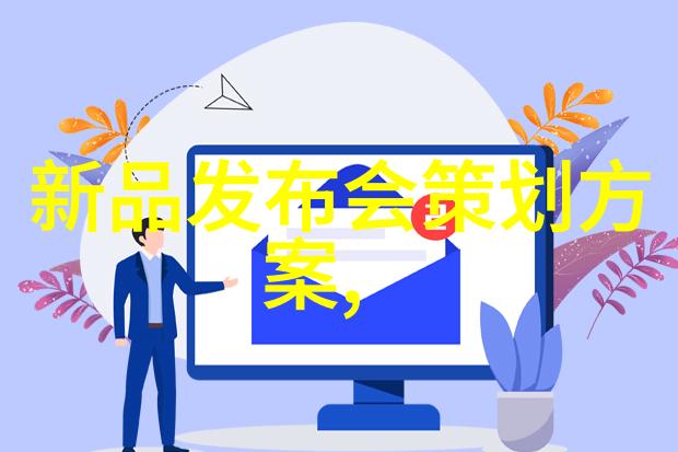 农村清新源一体化水处理设备的智慧之光