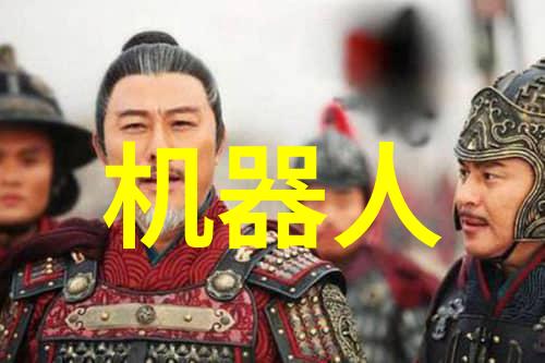 芯片制造过程图解从硅晶体到微小电路的精细工艺