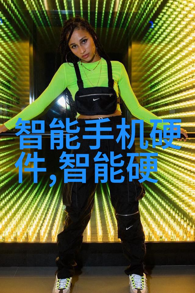 大学生实践报告深度分析与经验分享实践报告撰写技巧