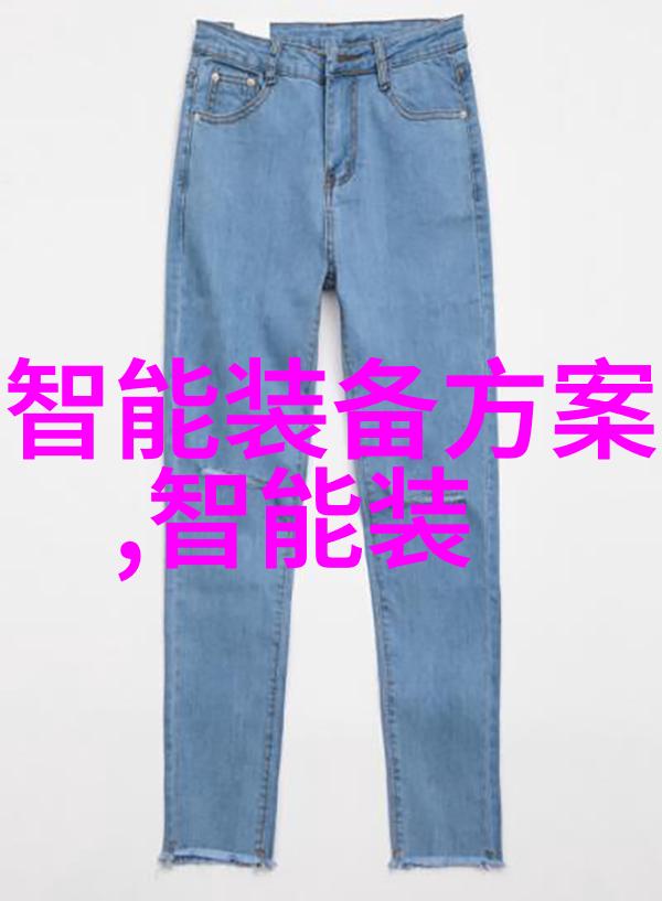 工业废气净化设备工程我来告诉你如何让工厂的空气清新不再呛人