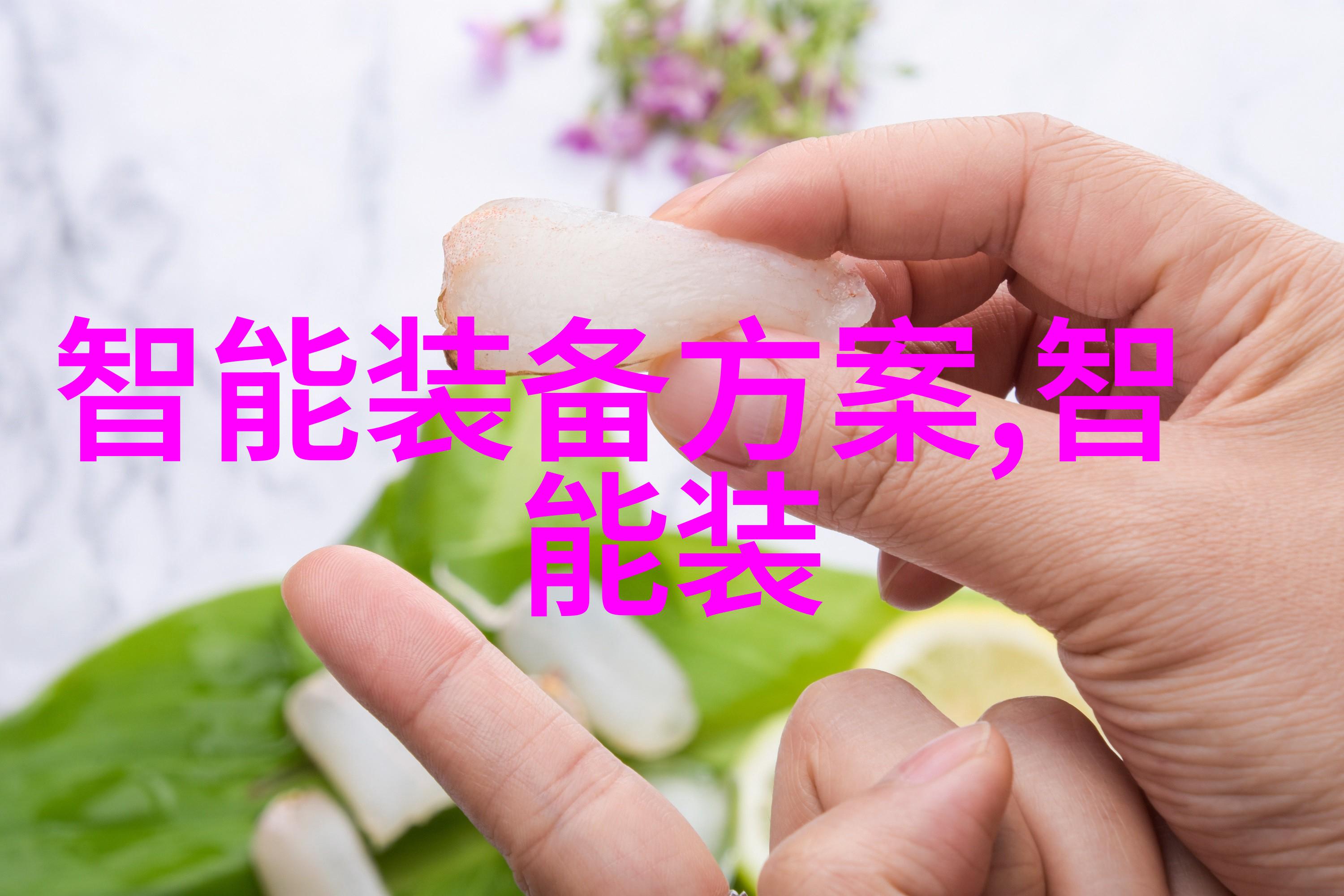 双锥大舞台旋转真空中干燥笑话