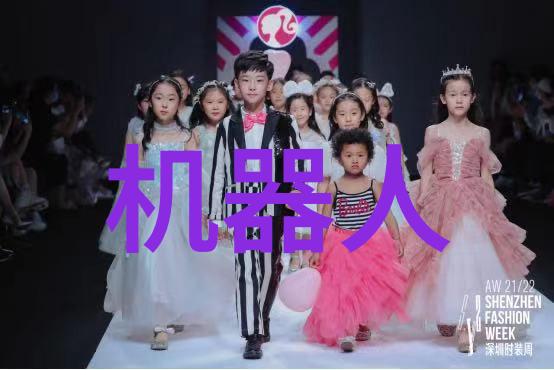 我穿在身上的智慧小伙伴什么是可穿戴智能设备