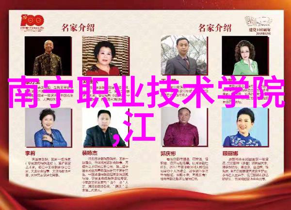 苹果的故事一颗果实多重意义