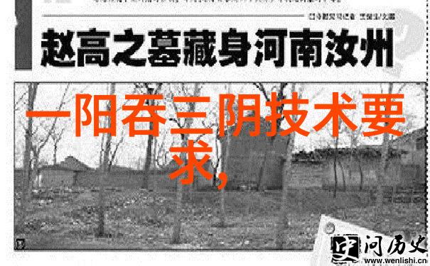 管材大师通往专业选择的指南
