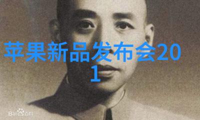 潜流图谱水下管道的精彩展示