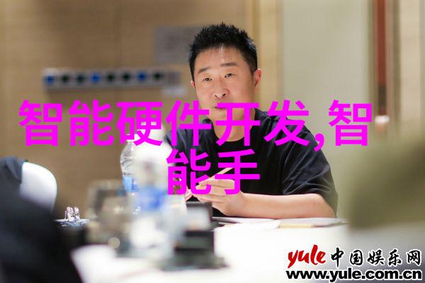 家庭污水处理器维护频率该如何设置