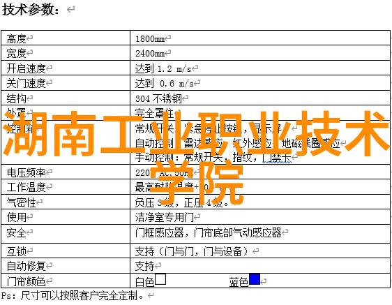 心动时刻Apple Watch S8降价至2499元智能穿戴的温暖触感在手中逐渐显现