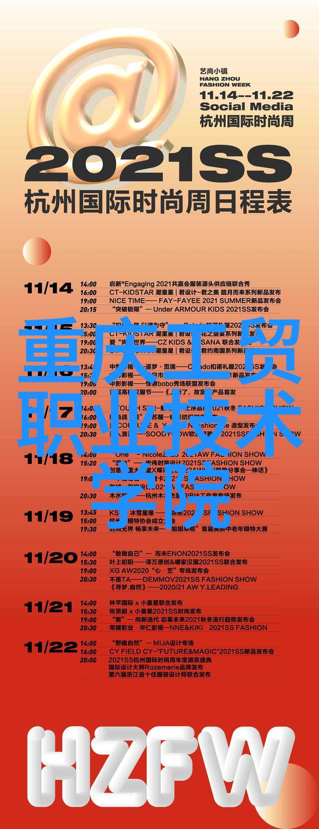 不锈钢材质型号大全应用领域与特性分析