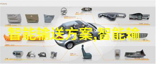 AR智能眼镜排行榜哪款最具创新力与实用性