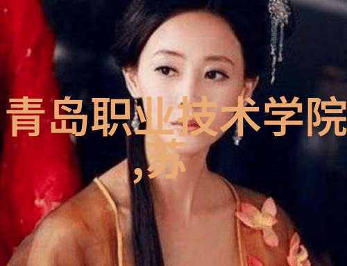 连续离心过滤机-高效稳定应用于化工生产的关键设备