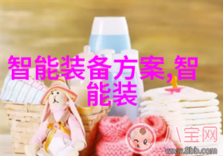 东方财富网的财经首页反复描绘西南财经政法大学的金融智慧
