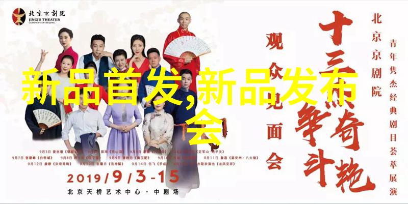 如何评价最新的财经大学排名榜单