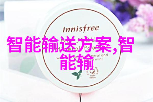 新世纪启航霓虹闪耀的智能梦想
