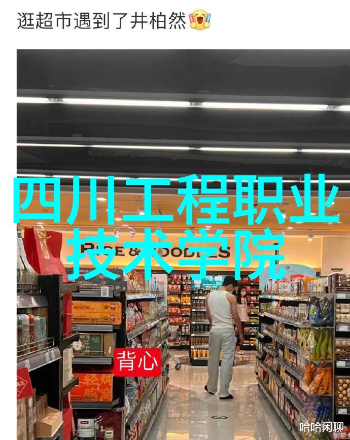 不锈钢板材之谜揭开其秘密面纱的分类探究
