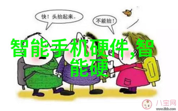 大不大试试不就知道了冒险体验的乐趣
