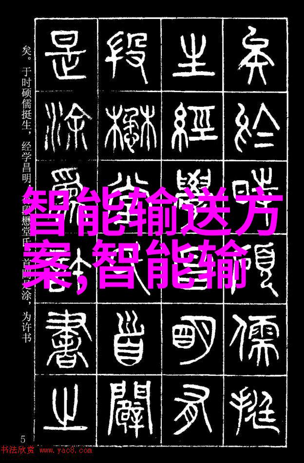 东富龙制药设备领航未来精益创新的药物生产解决方案