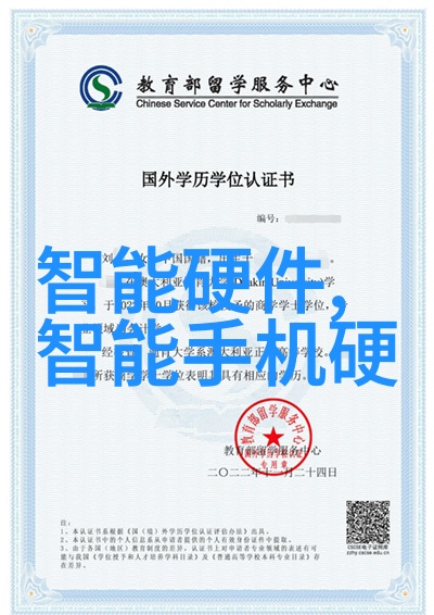 微波炉烤鸡让过年更简单