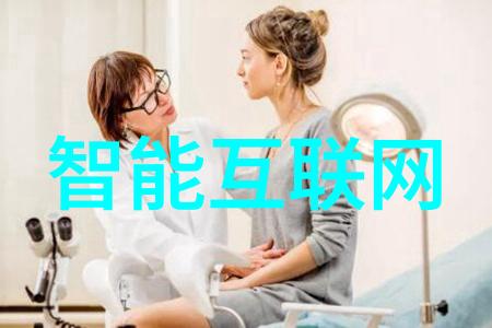 无轴螺旋输送机粉状 颗粒 冶金 煤炭都可
