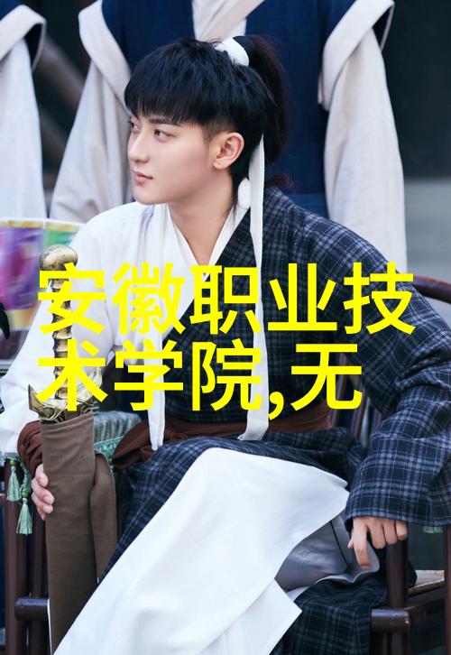 氯乙醇在药物制剂中的作用