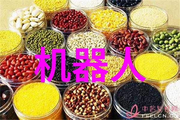 网络迷雾中的秘密交易