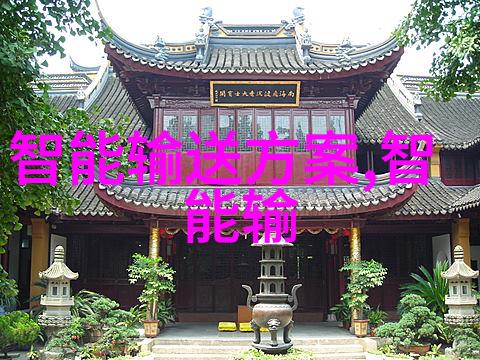 对于环境友好型化学制品高温反应釜可以提供什么帮助呢