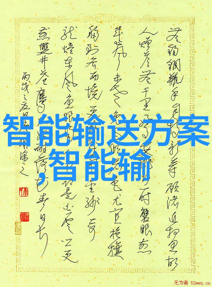 附近不锈钢制作加工厂我就跟着老板去看看他们是怎么把一堆废铁变成精致的家具和装饰品的