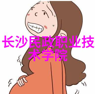 干燥设备设计概述