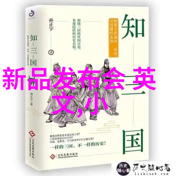气力输送设备的工作原理探究