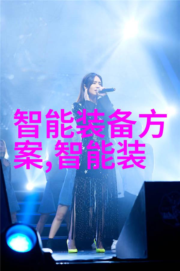 反应釜部件全解析揭秘其它关键组成