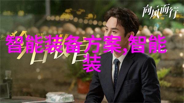 动态管式反应器在新能源合成中的应用研究与展望