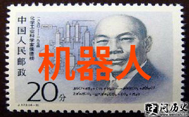 污水废水处理技术与设备的进步与应用