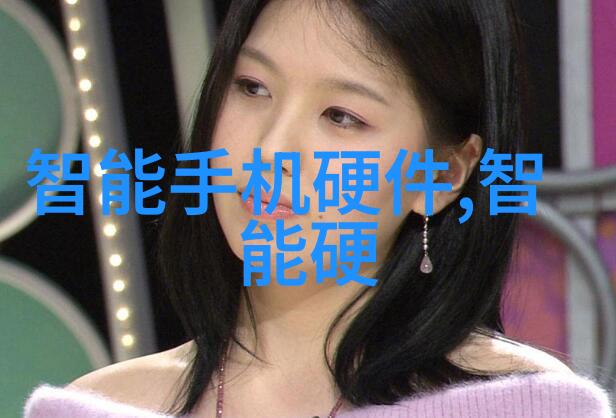 厂房除尘设备选购指南如何找到最适合您工厂的除尘解决方案