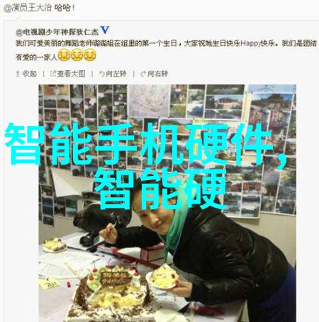 温暖与冰冷电加热器的双重面貌