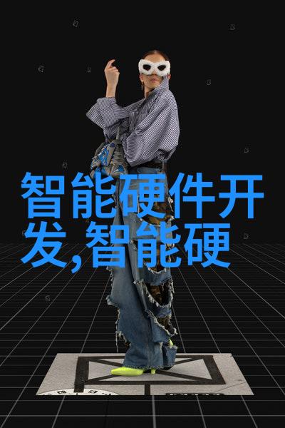 集成电路就是芯片吗让我来告诉你吧