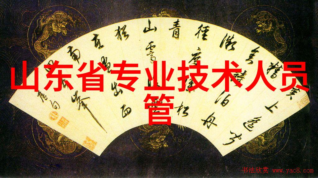 家用纯净水制水设备我的清洁生活小伙伴