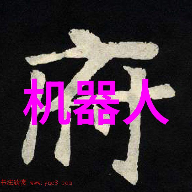 雷军如同果树栽培技术的专家谈论小米在AIloT领域的成就与苹果相比更是像一棵结满硕果的树