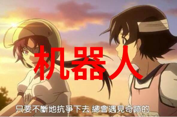 卫生级隔膜泵的应用领域与优势