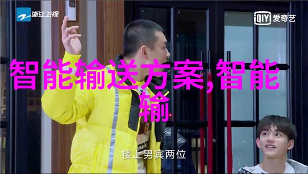 医疗纯化水设备-净化未来探索医疗纯化水设备的技术与应用