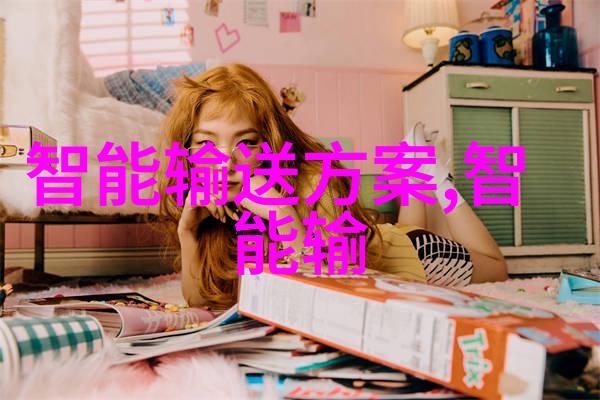 云南财经职业学院培育财经新才俊的理想殿堂