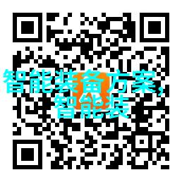 手慢无首发价2988元业界首款弹盖磁吸式耳机亮相社会精致包装盒子设计引人注目
