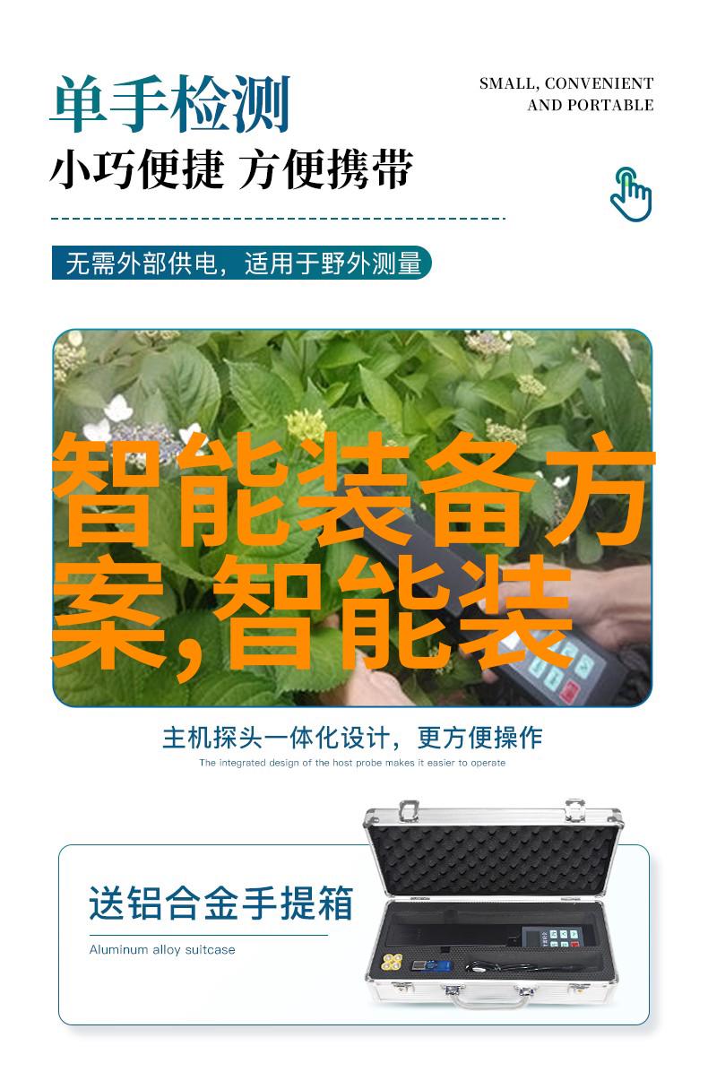 智慧触动传感器的十种之舞引领图尔克 Vilant智能厂内物流门革命