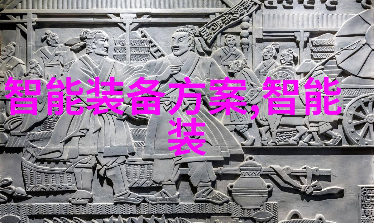 二手泥石分离机出售这是个什么样的交易