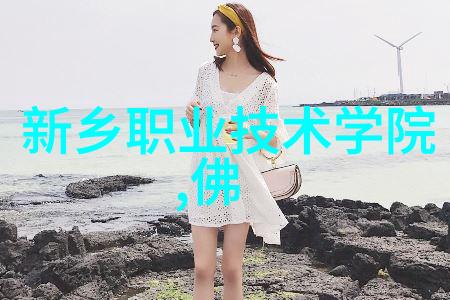 智能评估未来免费人才测评软件引领人力资源管理新时代