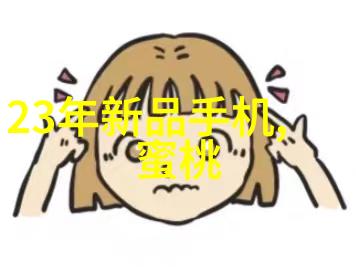 管式离心机的工作原理解析